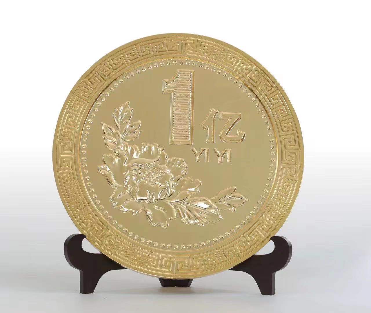 一億小目標(biāo)工藝品