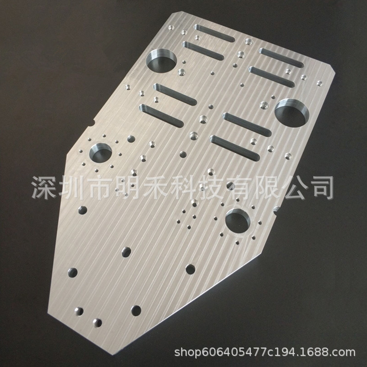 Aluminum-CNC